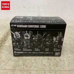 1円〜 未開封 バンダイ FW GUNDAM CONVERGE：CORE 機動戦士ガンダム REAL TYPE 5体セット