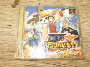 ONEPIECE　GRAND BATTLE!　PS1　ワンピース グランドバトル!　SLPS-03164ケース割れあり　未点検　送料１８０円　