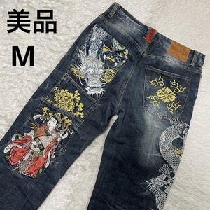 美品! 即決級の激レアデザイン　絡繰魂　カラクリダマシイ　刺繍　龍　和柄　弁財天　5連ポケット M ドラゴン　ジーンズ　デニム　ダボ