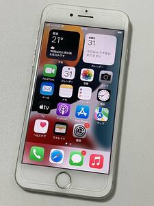 SIMフリー iPhone7 256GB Silver シムフリー アイフォン7 シルバー softbank docomo au UQ 楽天 本体 SIMロックなし A1779 MNCR22J/A