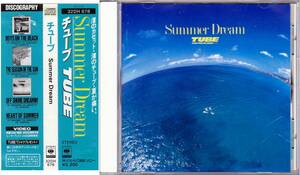 ◆帯CD チューブ♪Summer Dream☆32DH678★1987年盤