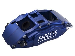 ENDLESS（エンドレス）　ブレーキキャリパー 4POT・フロントのみ（品番：EC4TGC8）　インプレッサ（GC8）　MC後