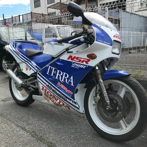 売切　MC16　ホンダNSR250青テラ　ベース車両