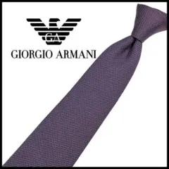 548 中古 GIORGIO ARMANI ネクタイ◼ジョルジオアルマーニ