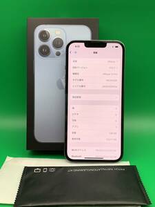 ★美品 iPhone 13 Pro 128GB SIMフリー 格安SIM可 SoftBank ○ MLUK3J/A ジェラブルー 中古 新古品 BPK10645 8