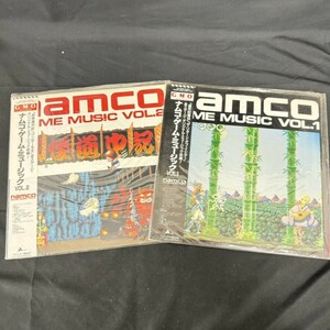 B880-H30-265 namco ナムコ ゲームミュージック レコード 2点セット Vol.1 Vol.2 GAME MUSIC GMO