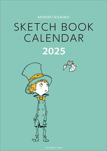 ■今年も18％OFF！『2025カレンダー AKIHIRO NISHINO SKETCH BOOK CALENDAR』■