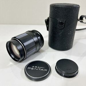 ASAHI アサヒ　PENTAX ペンタックス 一眼レフ カメラレンズ Takumar 1:2.8/120 ハードケース付き 現状品