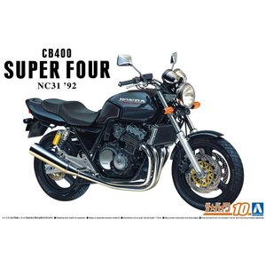 【プラモデル】AOSHIMA アオシマ文化教材社 ザ☆バイクシリーズ 1/12 HONDA ホンダ NC31 CB400 SUPER FOUR 