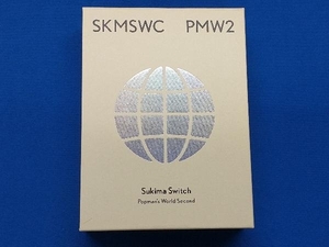 CD未開封 スキマスイッチ CD Sukima Switch 20th Anniversary BEST「POPMAN