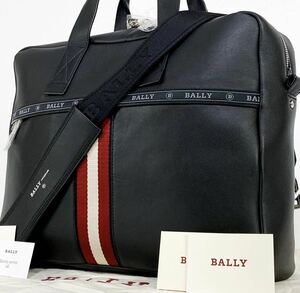 未使用/近年●バリー BALLY トートバッグ ブリーフケース ビジネスバッグ メンズ 大容量 トレインスポッティング 2way レザー 本革 黒