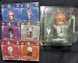 Fate/Grand Order 一番くじ きゅんキャラオーダー ラバーストラップ まとめ売り ロマニ