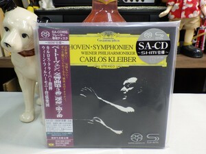 緑3｜新品未開封！★SACD〜SHM仕様 / 紙ジャケット / 初回限定盤 / DG★ベートーヴェン:交響曲第5番運命 第7番｜Carlos Kleiberクライバー