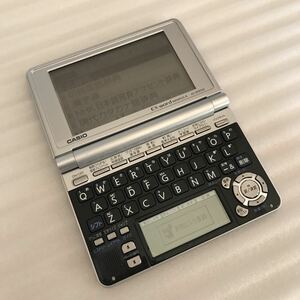 動作確認済み CASIO カシオ 電子辞書 大学 高校 中学 学生 学習 受験 勉強 英語 留学 英検 TOEIC TOEFL electronic dictionary EX-word