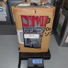 シリコンルーフ　塗料　ニッペ　屋根