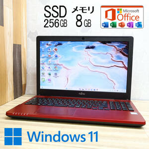 ★超美品 高性能6世代i3！SSD256GB メモリ8GB★A45X Core i3-6100U Win11 Microsoft Office 2019 Home&Business 中古品 ノートPC★P81887