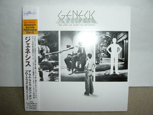 名手Peter Gabriel在籍時初期全盛期Genesis 大傑作「幻惑のブロードウェイ」オリジナル・ミックス本国旧リマスター紙ジャケ仕様国内盤中古