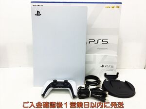 【1円】PS5 本体 セット ディスクドライブ搭載モデル SONY PlayStation5 CFI-1100A 初期化/動作確認済 L10-011tm/G4