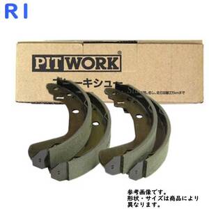 PITWORK リアブレーキシュー R1 RJ1 RJ2 用 リヤブレーキシュー AY360-SU004 スバル ピットワーク