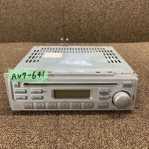 AV7-641 激安 カーステレオ CDプレーヤー SUZUKI 39101-58J20-JS8？ CD FM/AM 通電未確認 ジャンク