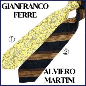 GIANFRANCO FERRE ・ALVIERO MARTINI ネクタイ2種