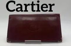 Cartier カルティエ　長財布　マストライン　お札入れ　ブランド　オシャレ