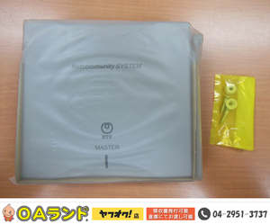 ●NTT●新品・未使用 / ネットコミュニティシステムαNx / NX-DCL-B(1)CS-(1)(M) / コードレスアンテナ / バス配線用 / 箱入り / 美品！