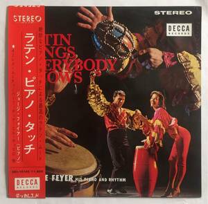 レア 帯付 ペラジャケ George Feyer His Piano And Rhythm / Latin Songs Everybody Knows ラテン・ピアノ・タッチ Orchestra ムード