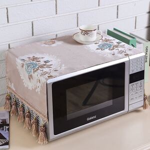 新発売　電子レンジカバー　マルチカバー　フリル付き　刺繍　花柄　茶色　タッセル付き　35＊95 おしゃれ