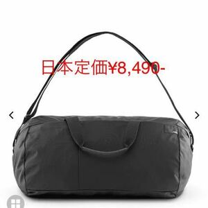 マタドール　リフラクション　パッカブル　ダッフル　バック　25L 新品　小さく収まります