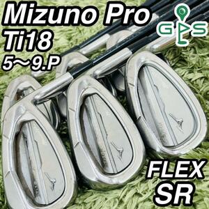 ミズノプロ Ti18 アイアン6本セット メンズゴルフ 初心者 入門 大人気 MIZUNO PRO カーボンシャフト 右利き 男性 MFUSION i58