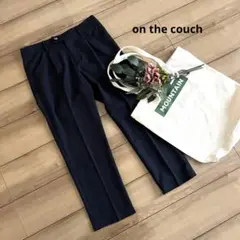 【on the couchオンザカウチ】スラックス　タックパンツ　センタープレス