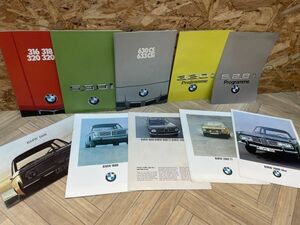 ■BMW カタログ パンフレット まとめて10冊セット 1600 2000 2002 316 318 320 528 530 630 633 旧車 希少 当時物 昭和レトロ ■T⑧