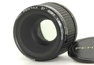 ★極上品★ PENTAX ペンタックス 67 SOFT 120mm F3.5 前後キャップ付属 #P155