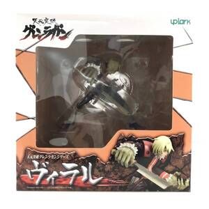 □中古品□ UpLark フィギュア ヴィラル「天元突破グレンラガン」1/8 PVC塗装済み完成品 開封品