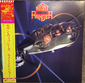 【JPN盤/Rock/美盤(NM)/帯付完品/LP】NIGHT RANGER ナイトレンジャー - セヴン・ウイッシーズ / 試聴検品済