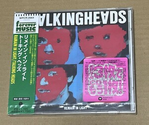 未開封 送料込 Talking Heads - Remain In Light 国内盤CD / トーキング・ヘッズ / WPCR2664