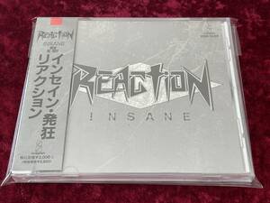 ★リアクション★インセイン・発狂★帯付★CD★REACTION★INSANE★GRAND SLAM★グランドスラム★ジャパメタ★品番VDR-1344★