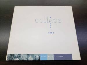 CD / Collage / 上田正樹 / 『D35』 / 中古