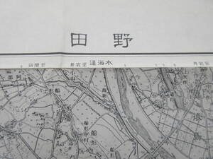 茨城・千葉・埼玉県古地図★「野田」(のだ)明治39年測図 昭和37年6月発行　5万分の１　国土地理院