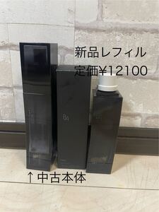 ★★　POLA B.A 新品未使用 ローション イマース(レフィル)　＆　おまけ付 (少量残ありの使用済 本体)　★★