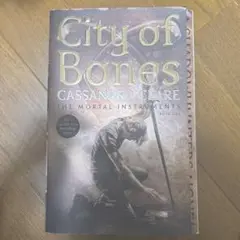 洋書　City of bones