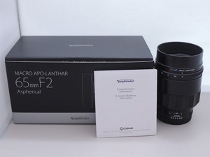 フォクトレンダー Voigtlander Eマウント レンズ フルサイズ MACRO APO-LANTHAR 65mm F2 Aspherical