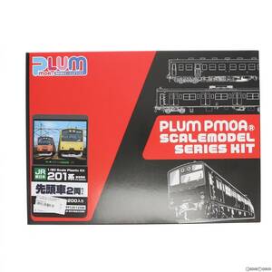 【中古】[RWM]PP129 JR東日本 201系 直流電車(中央・総武緩行線) クハ201・クハ200 未塗装組立キット(動力無し) HOゲージ 鉄道模型 PLUM(プ