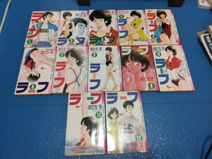 ラフ　あだち充　全巻セット　12巻セット　コミック　マンガ　送料無料