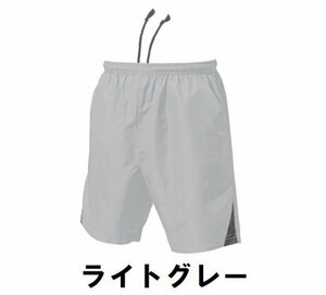 2199円 新品 レディース メンズ ハーフ パンツ Lグレー Sサイズ 子供 大人 男性 女性 wundou ウンドウ 1780