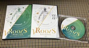  1-20/1-プラス　鈴木章生『√ Roots』人類回復の不変解 本編DVD5枚組＋Eye