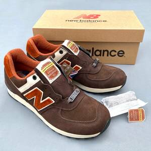 UK製【The Tea Cup Pack】NEW BALANCE M576TBR ENGLISH BREAKFAST US8.5D 26.5cm 新品 スウェード 紅茶 ブラウン 茶 限定 イギリス英国製