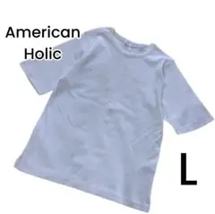 【American Holic】オフホワイト 半袖カットソー Tシャツ Lサイズ