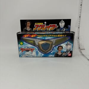 中古　ウルトラマンガイア　変身ブレード アグレイター　※ベルトパーツ欠品